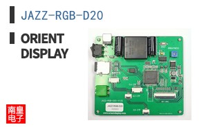 JAZZ-RGB-D20 ͼƬ